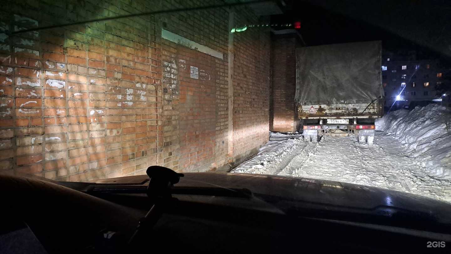 Отзывы на компанию Техосмотр номер 1 в Вологде c фото