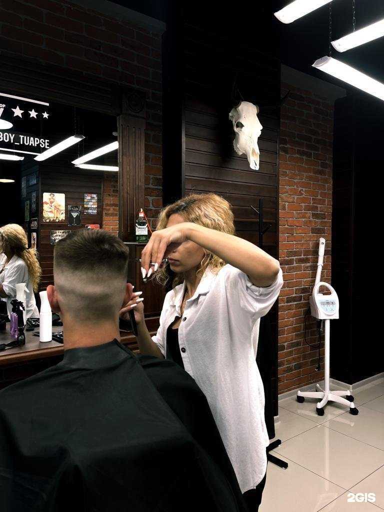 Отзывы на компанию OldBoy в г. Туапсе c фото