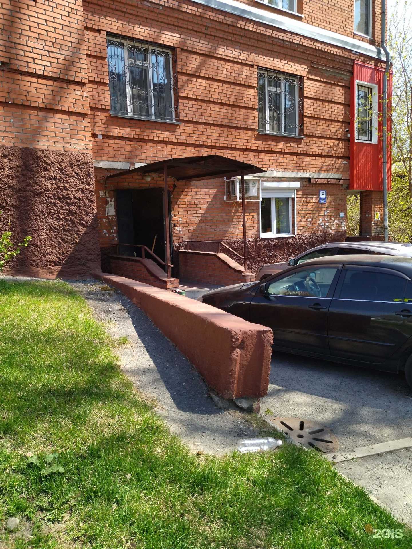 Отзывы на компанию МастерХолод в г. Томск c фото