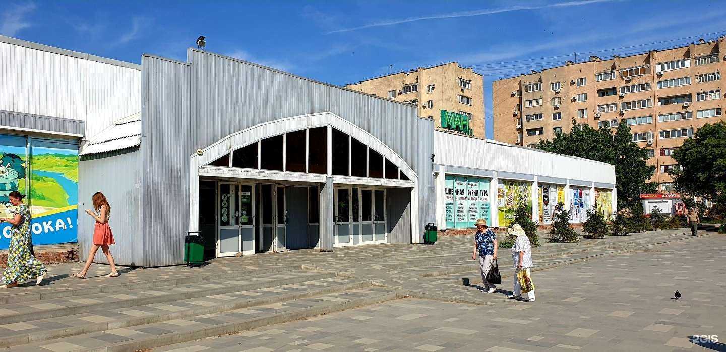 Отзывы на компанию Smoking shop в Волжском c фото