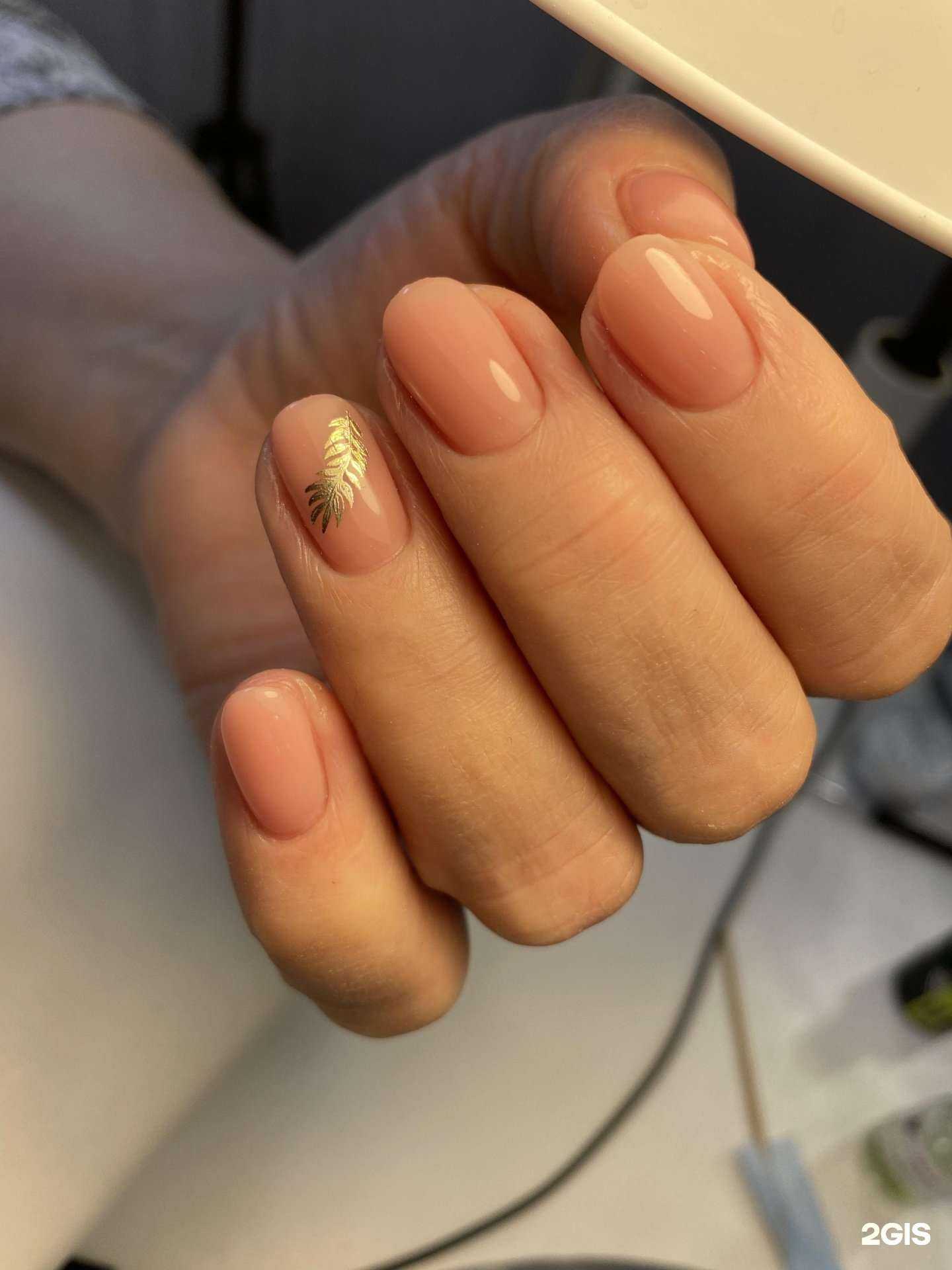 Отзывы на компанию Do nails в Иркутске c фото