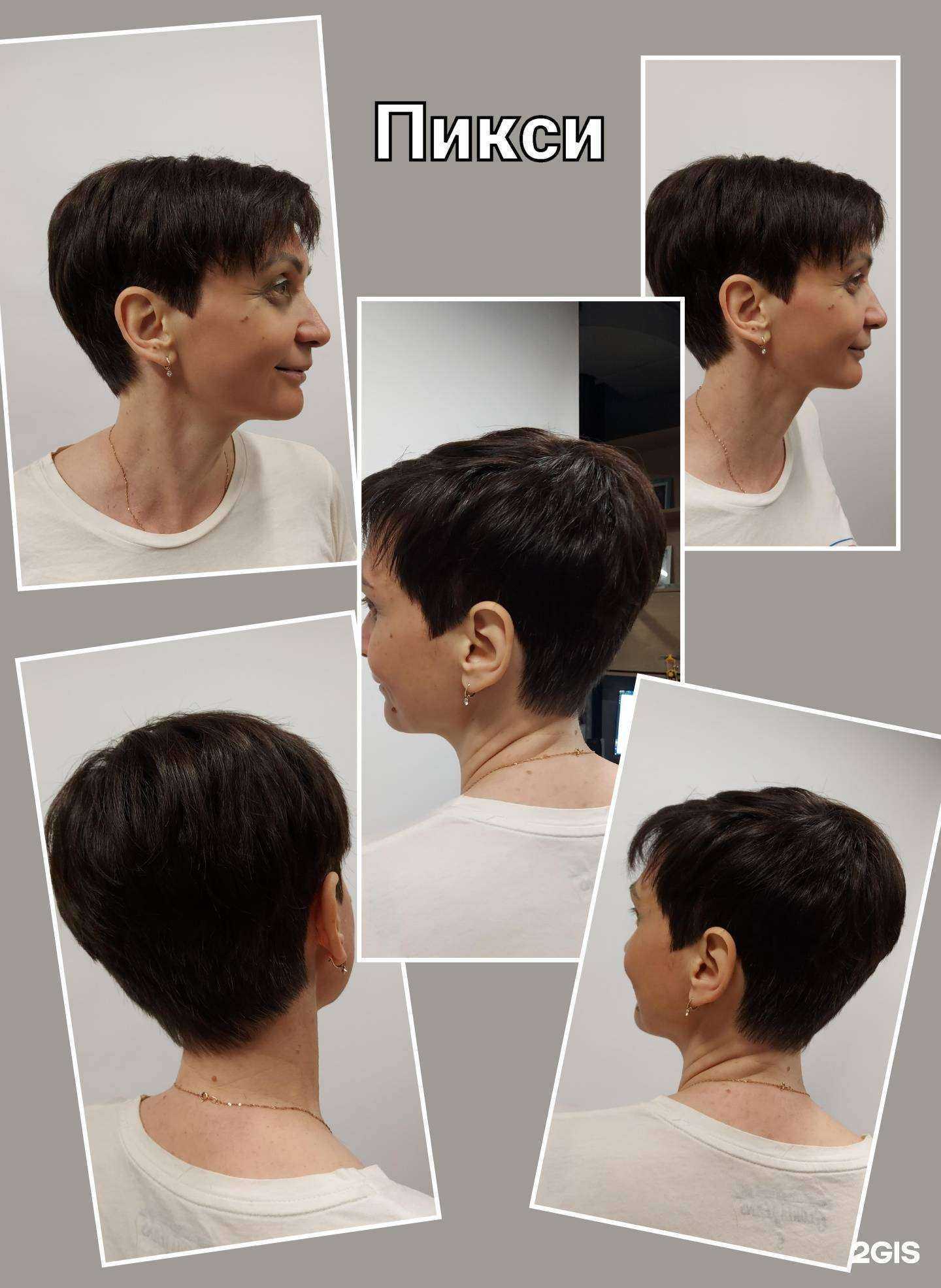 Отзывы на компанию Queen в г. Архангельск c фото