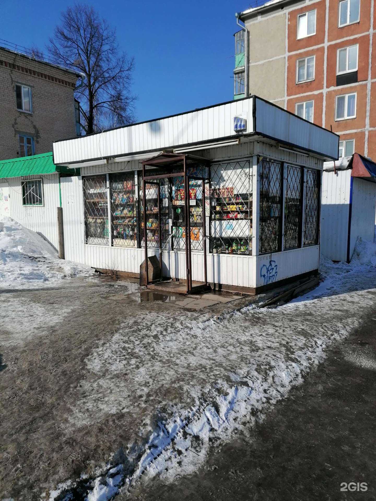 Отзывы на компанию Айдабочка в Казани c фото