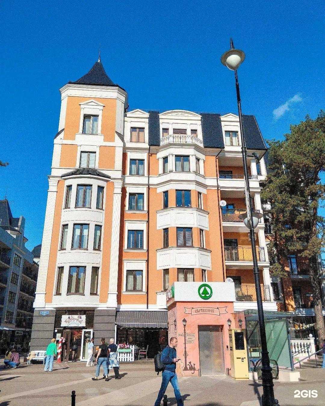 Отзывы на компанию Art Apartments в Светлогорске c фото - фотография 2 из 2