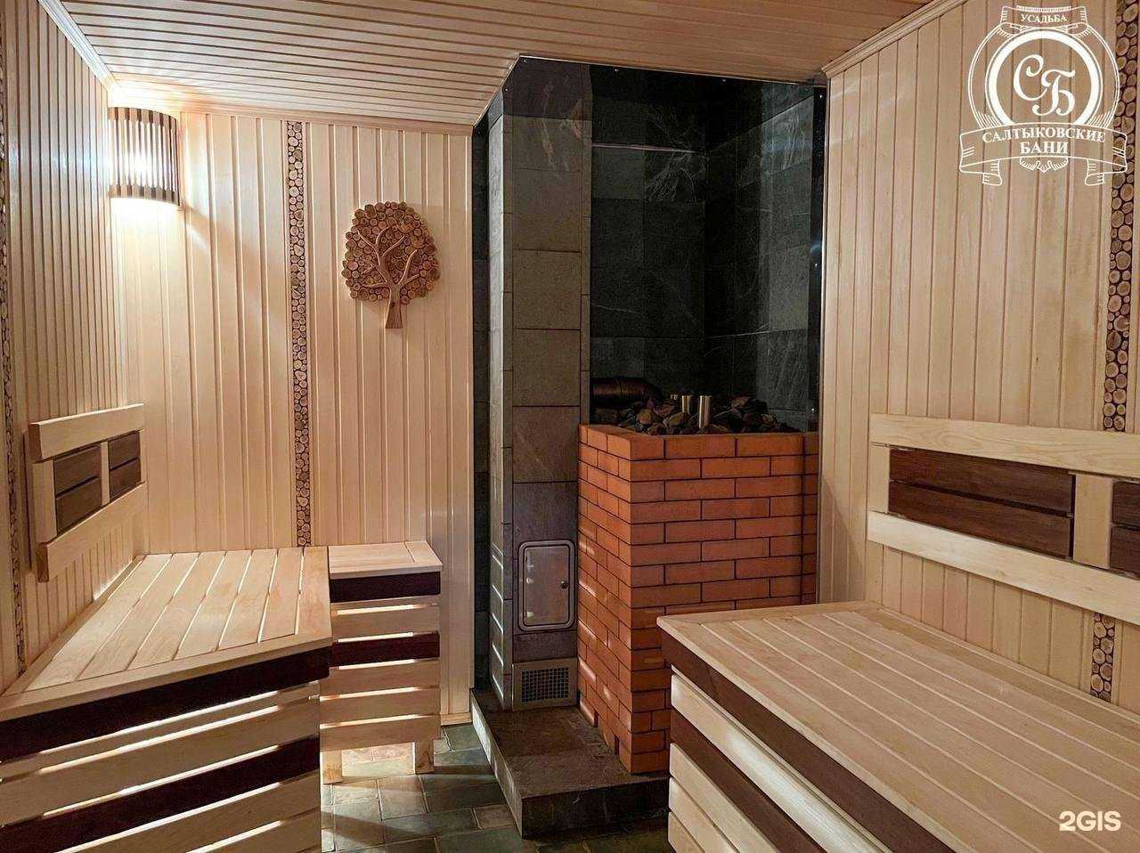 Отзывы на компанию Усадьба Салтыковские бани в г. Балашиха c фото