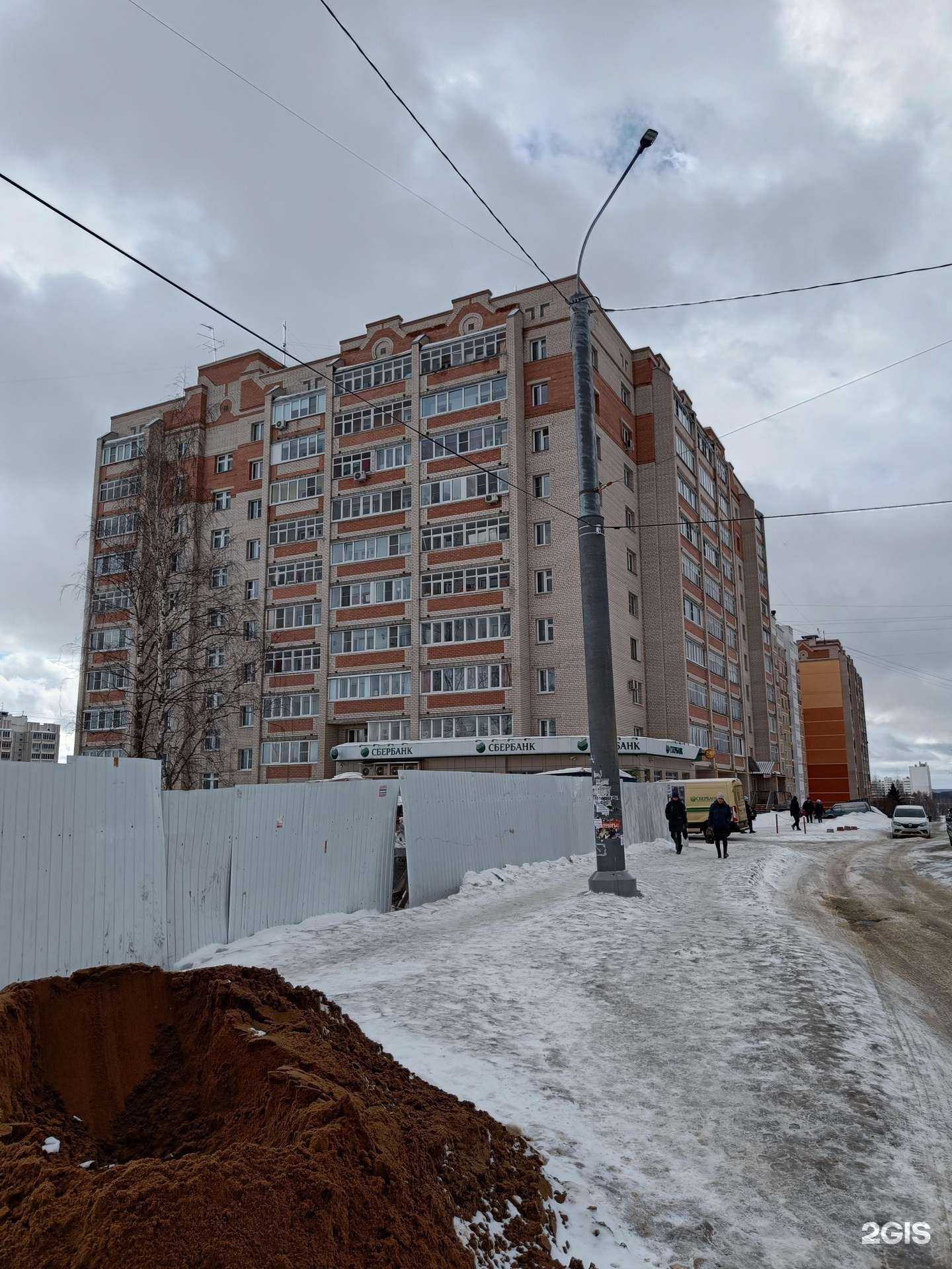 Отзывы на компанию Коровки в Костроме c фото - фотография 2 из 2