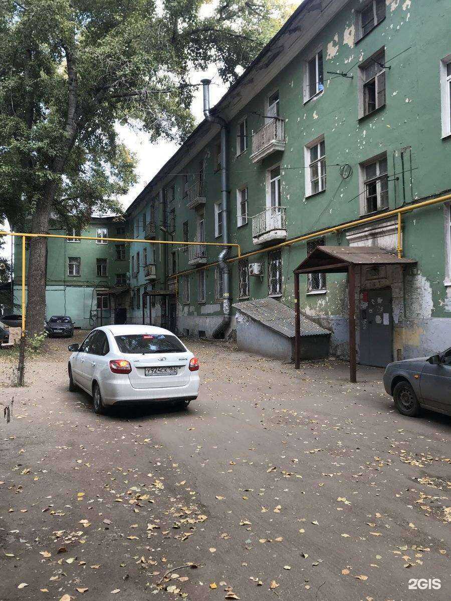 Отзывы на компанию Вино да Сыр в Самаре c фото - фотография 2 из 2