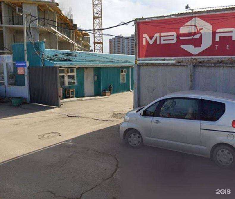 Отзывы на компанию Mb avto в Краснодаре c фото - фотография 2 из 2