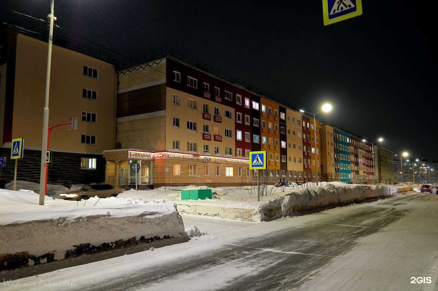 Отзывы на компанию Плазма в Норильске c фото - фотография 2 из 2