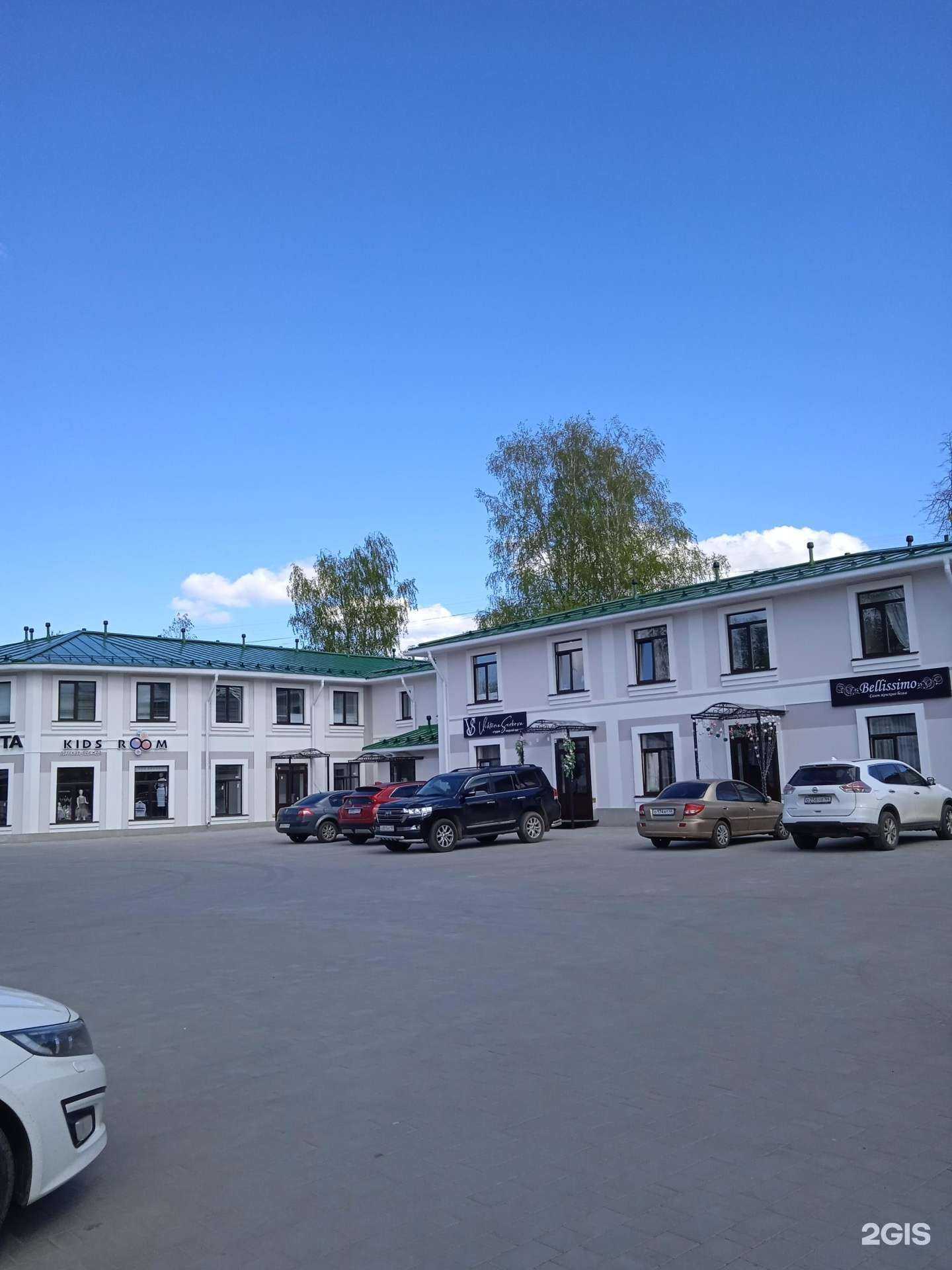 Отзывы на компанию Home fashion в Костроме c фото - фотография 2 из 2