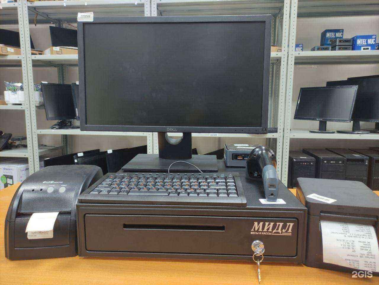 Отзывы на компанию 1С Франчайзи SOFTYOU.RU в Грозном c фото