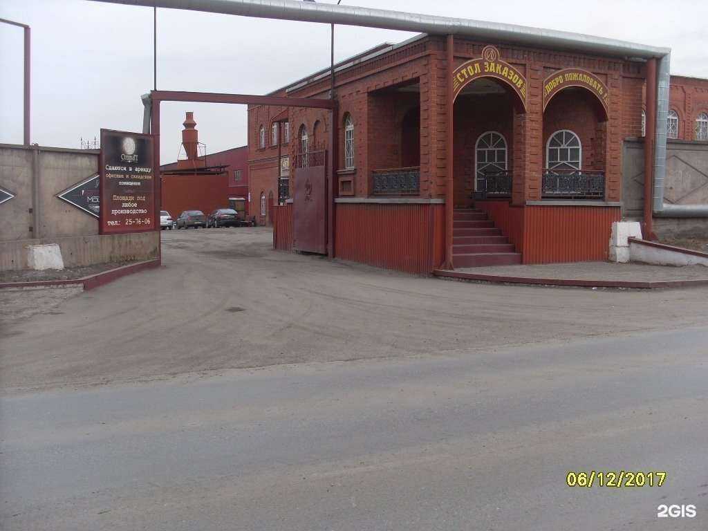 Отзывы на компанию Тагил-лада в Нижнем Тагиле c фото