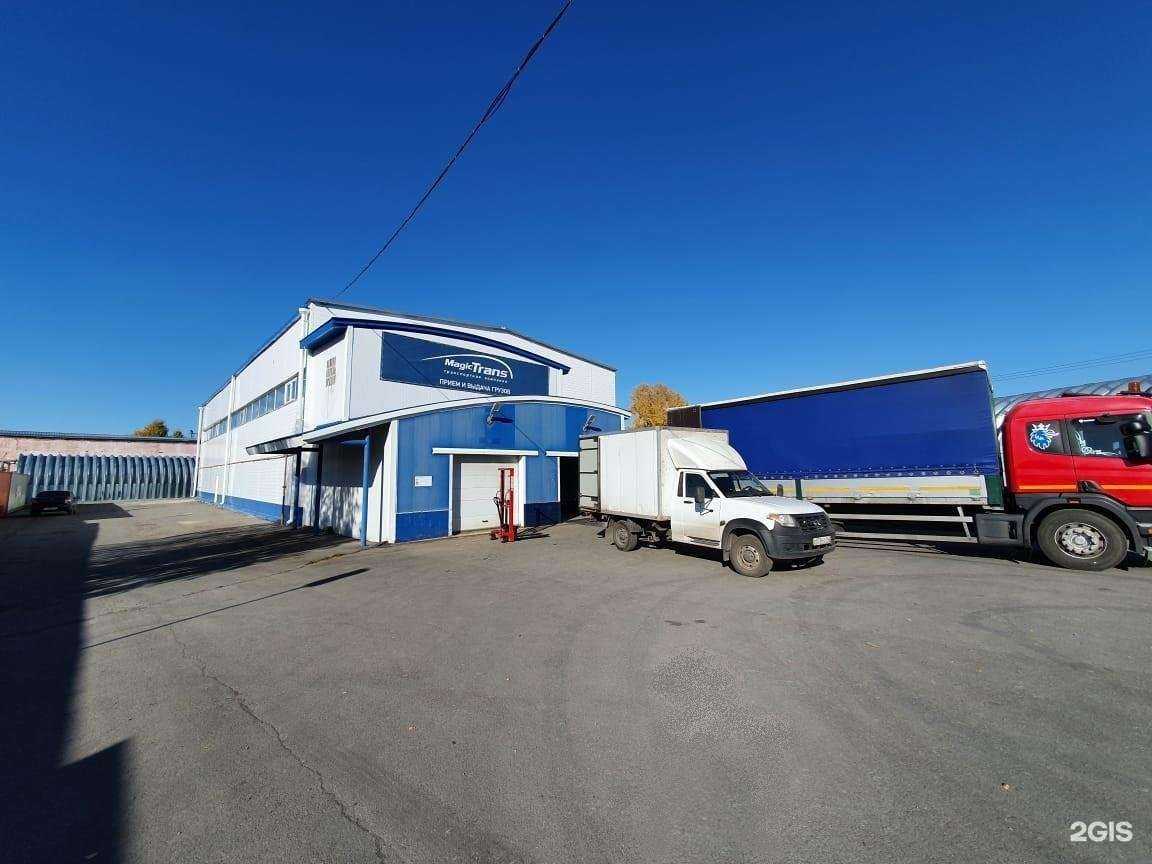 Отзывы на компанию Мейджик Транс в Кемерове c фото