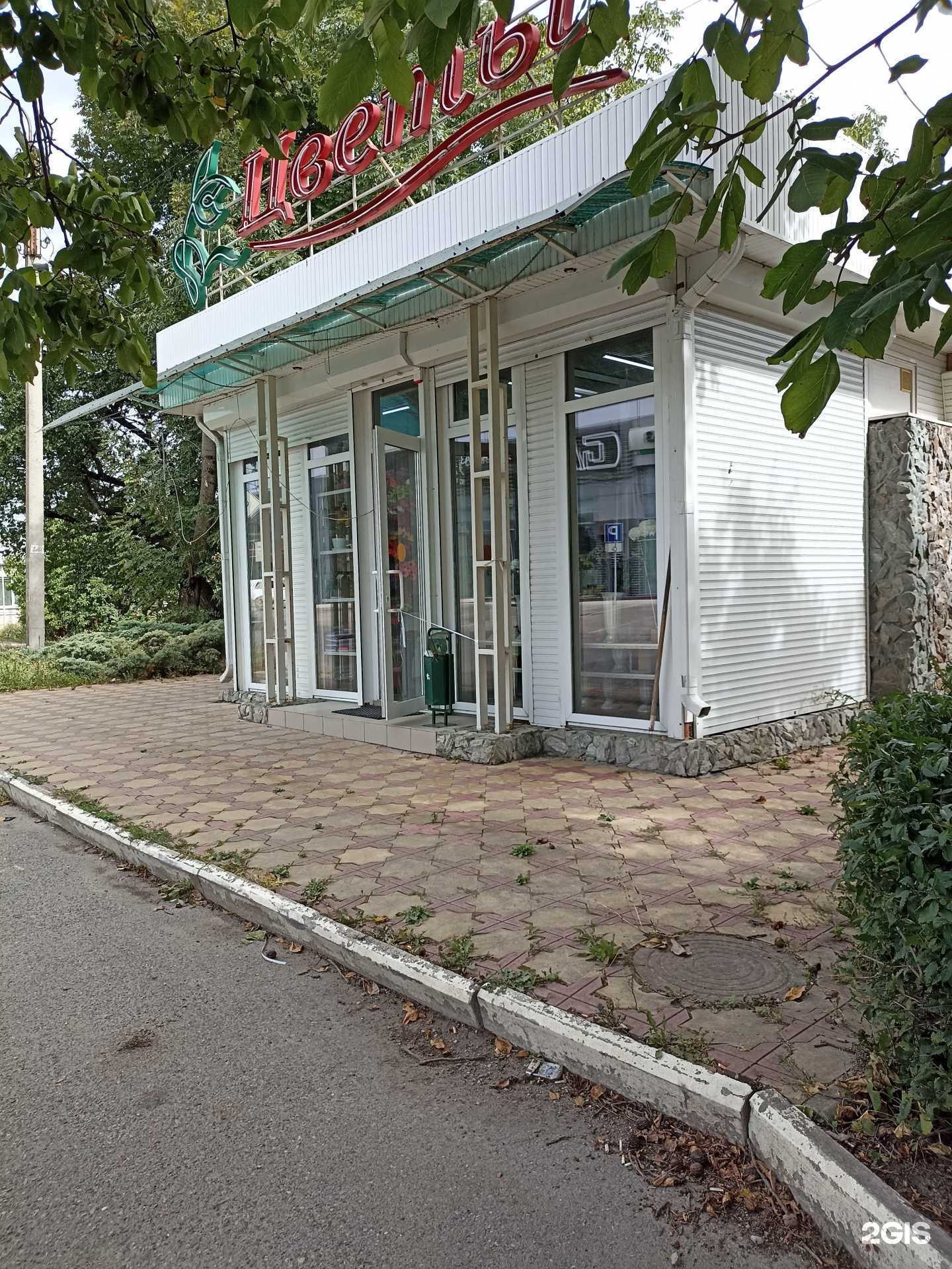 Отзывы на компанию Бутоньерка в Пятигорске c фото