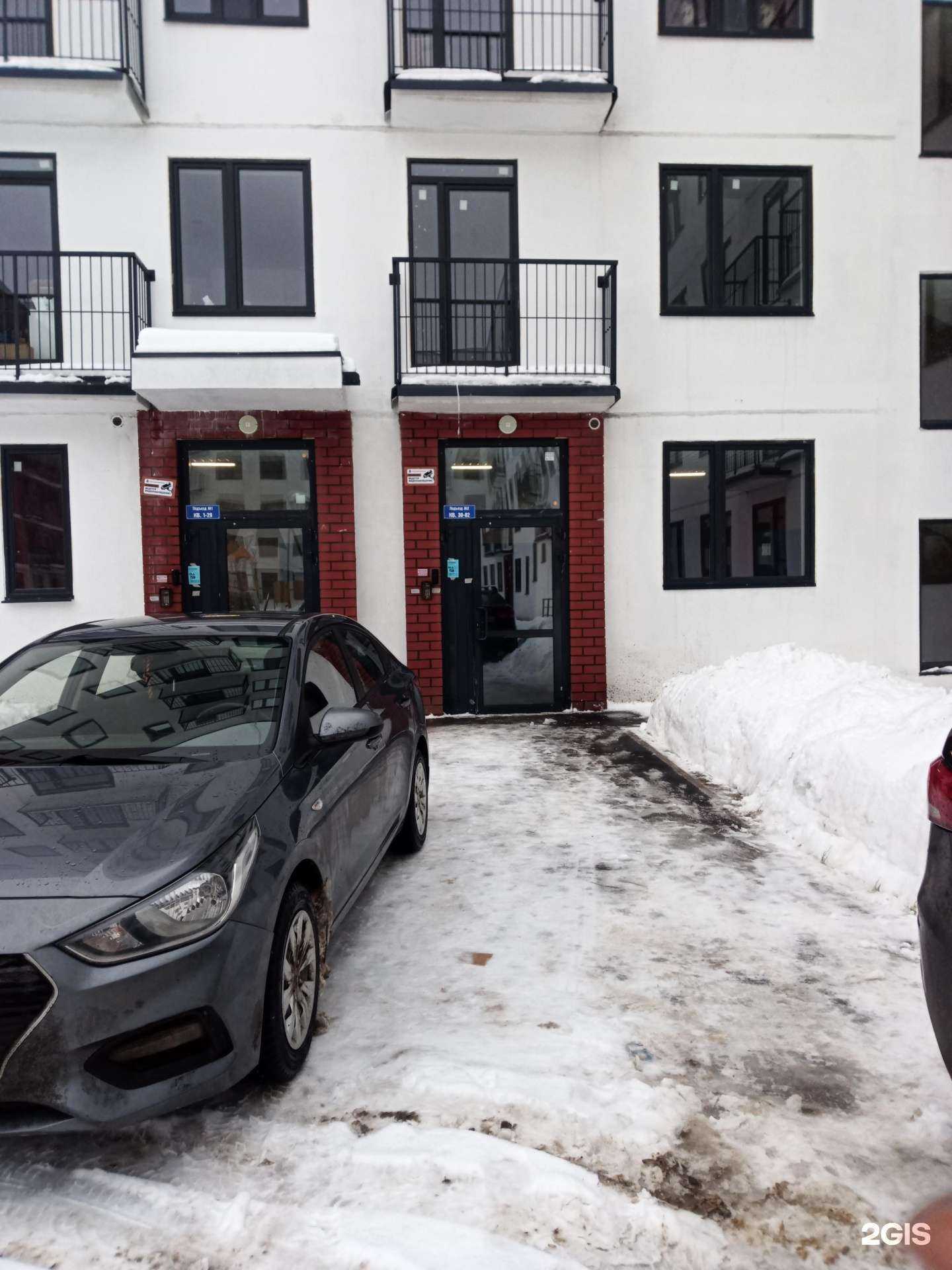 Отзывы на компанию Водосферика в Балашихе c фото