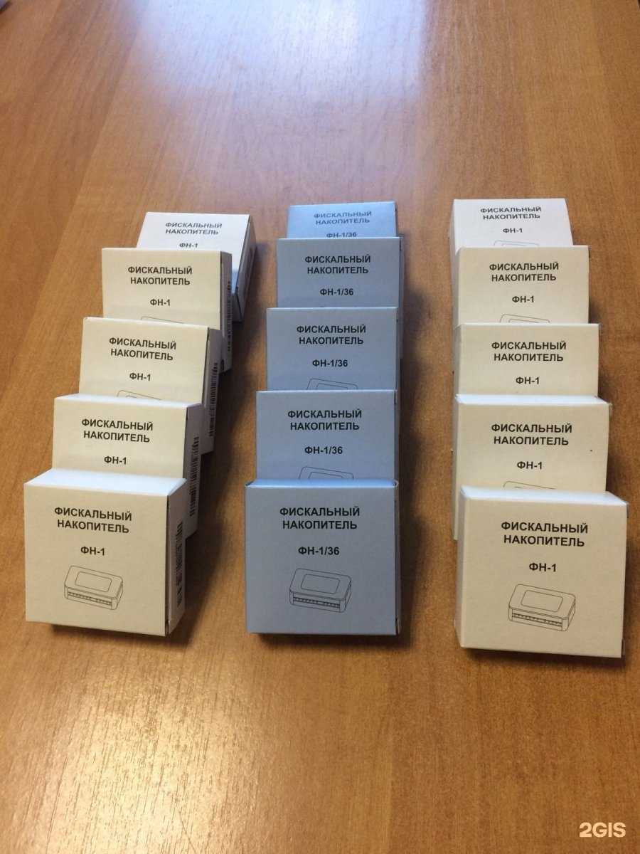 Отзывы на компанию Датакрат-с в Новокузнецке c фото