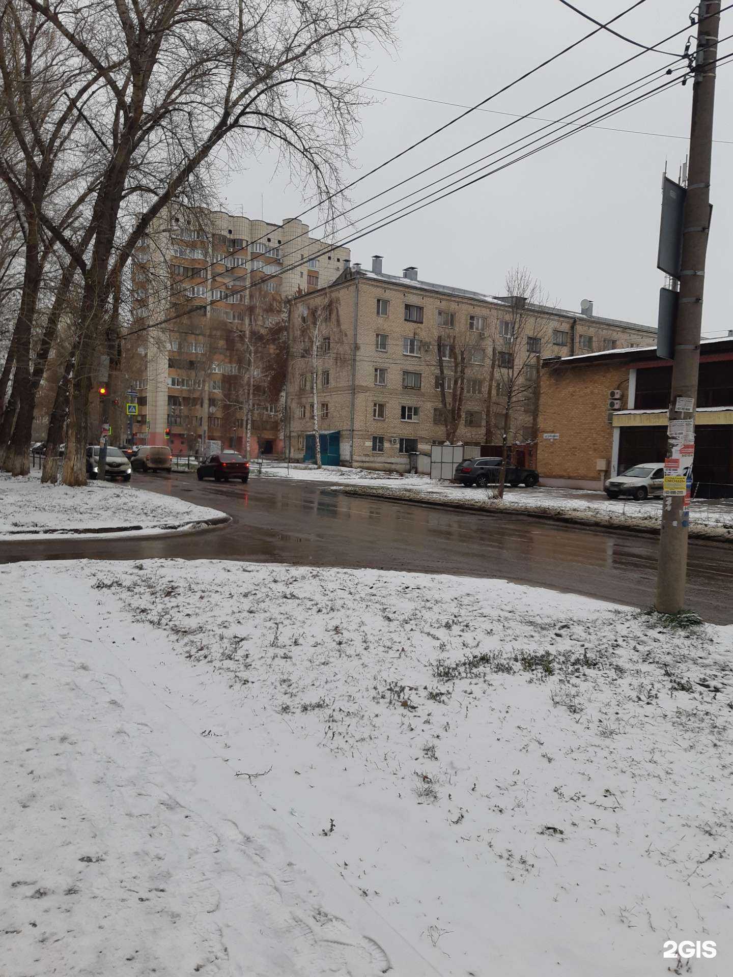 Отзывы на компанию Van Ly в г. Самара c фото
