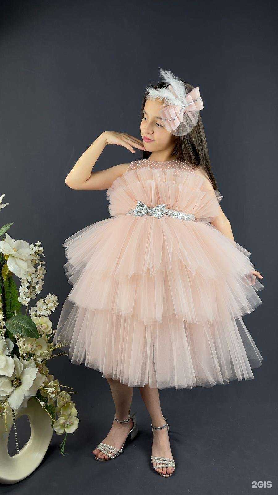 Отзывы на компанию Магазин детской и подростковой одежды в Новосибирске c фото