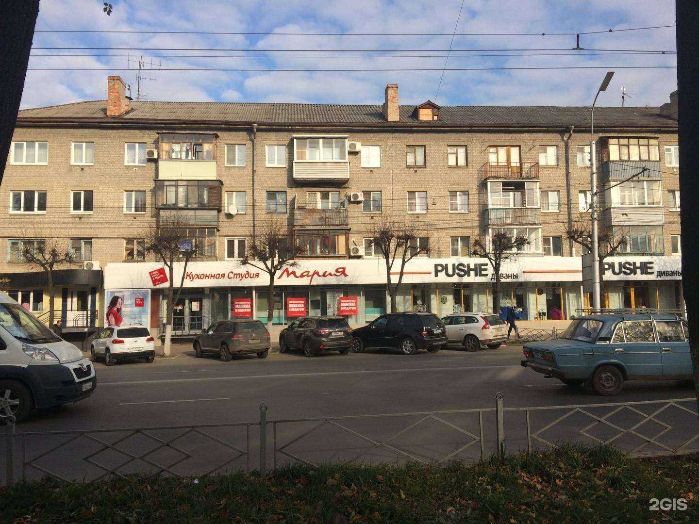 Отзывы на компанию O`Prime в Рязани c фото - фотография 2 из 2