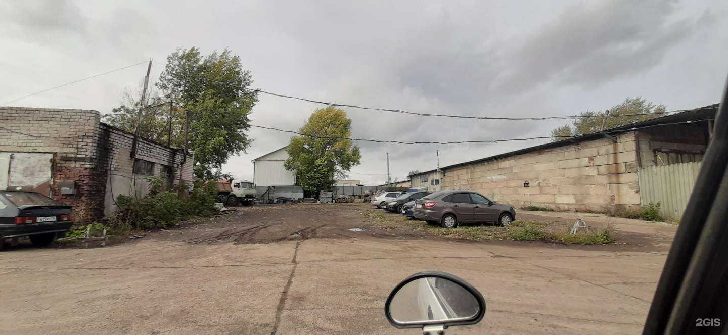 Отзывы на компанию Анро16 в Набережных Челнах c фото - фотография 2 из 2