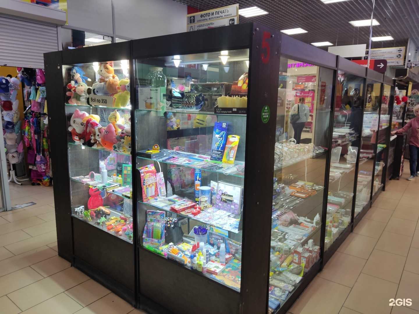 Отзывы на компанию Все для сотовых в г. Челябинск c фото