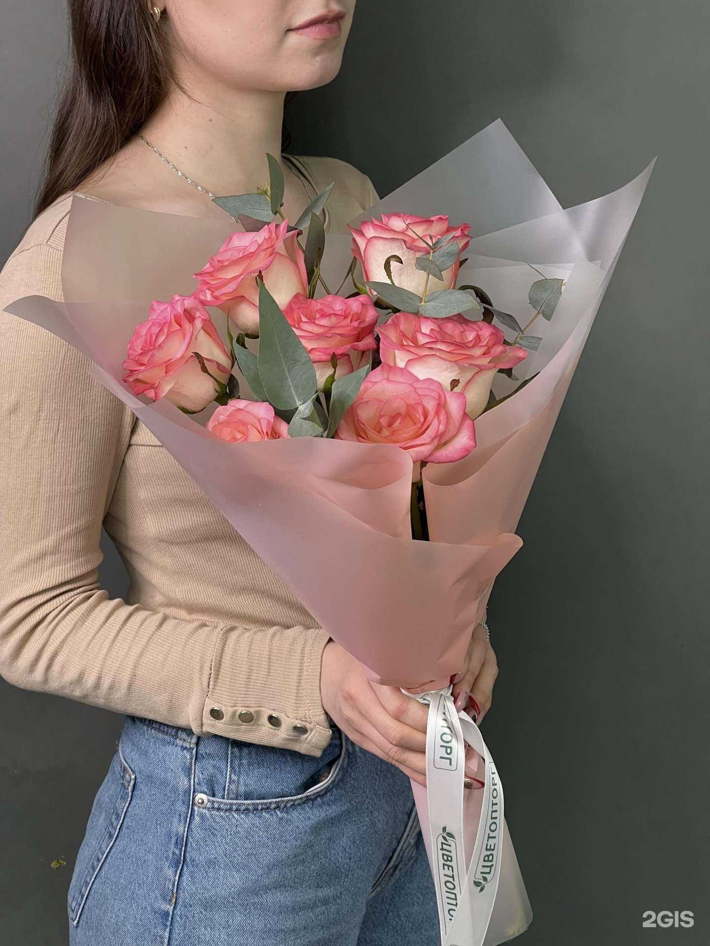 Отзывы на компанию Цветопторг в Челябинске c фото