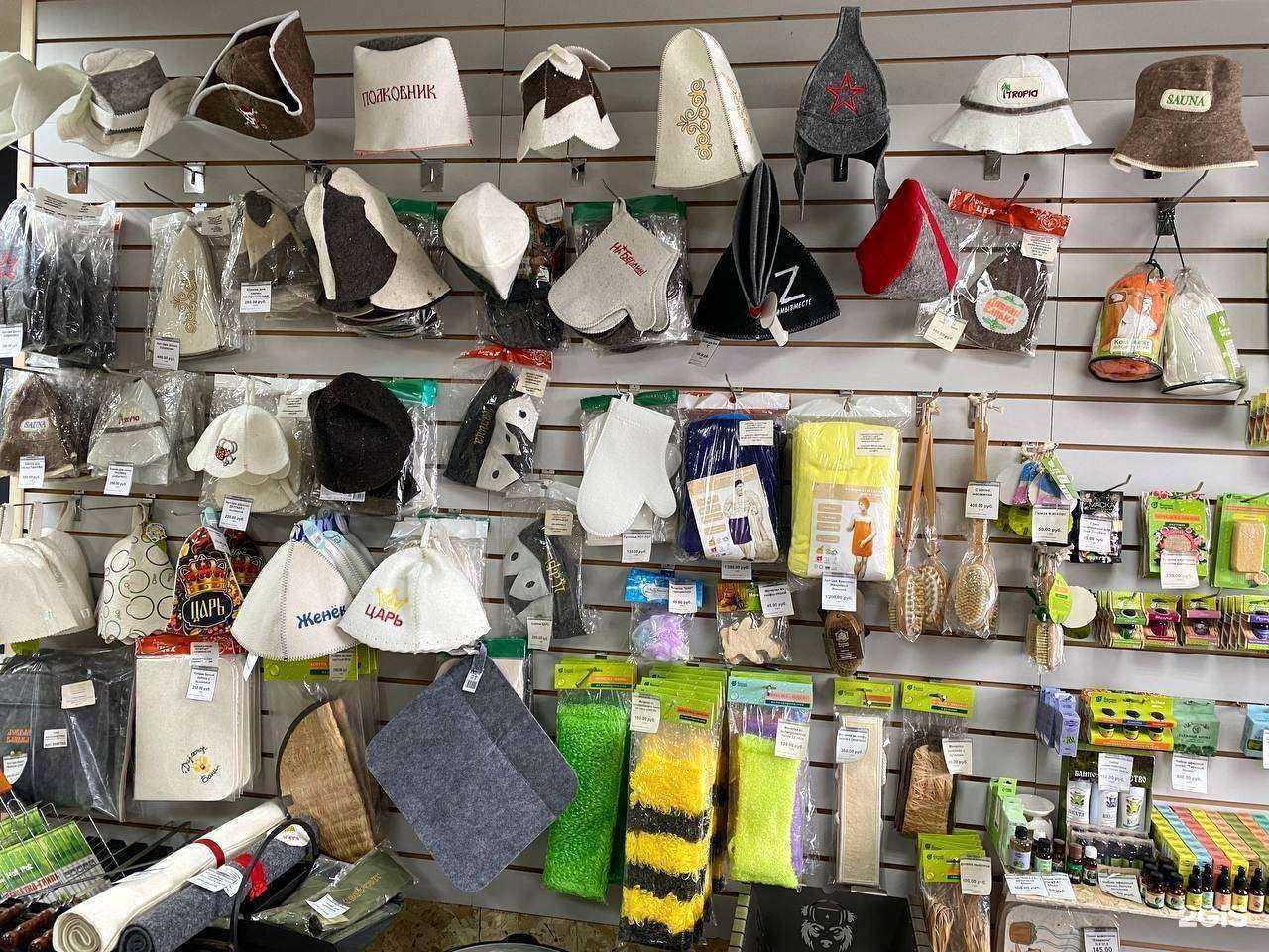 Отзывы на компанию Каменка в Абакане c фото