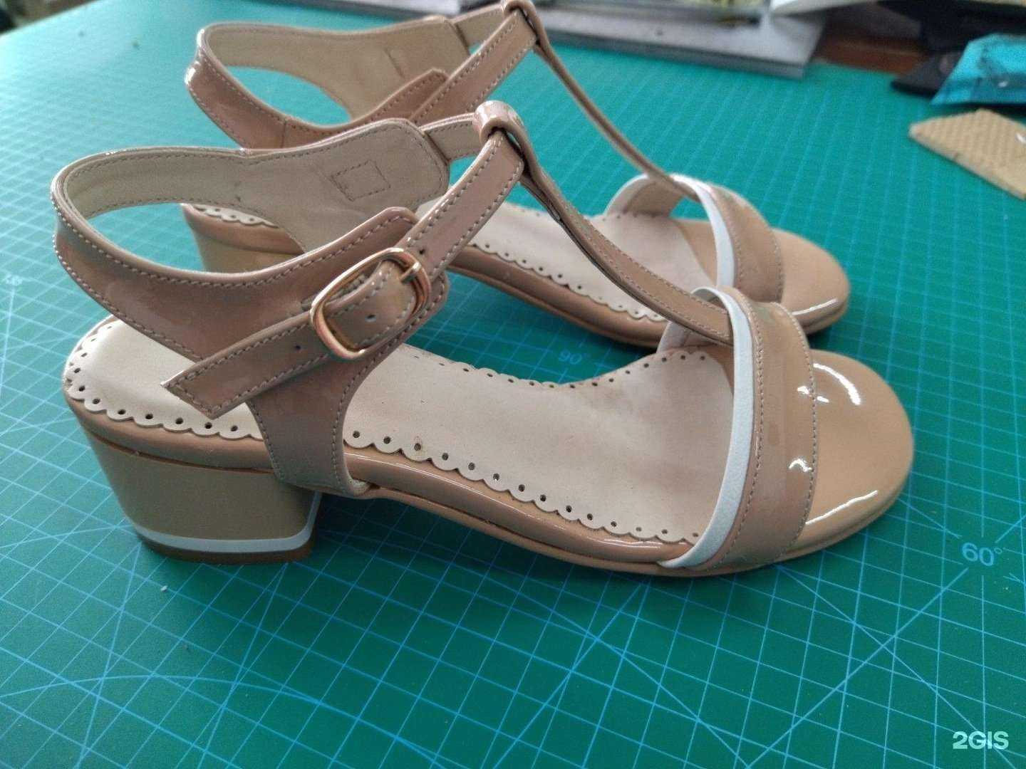 Отзывы на компанию Мастерская по ремонту обуви в Саратове c фото