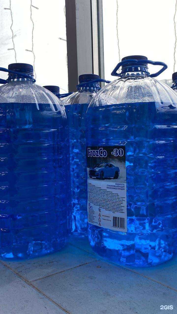 Отзывы на компанию Итико в г. Казань c фото