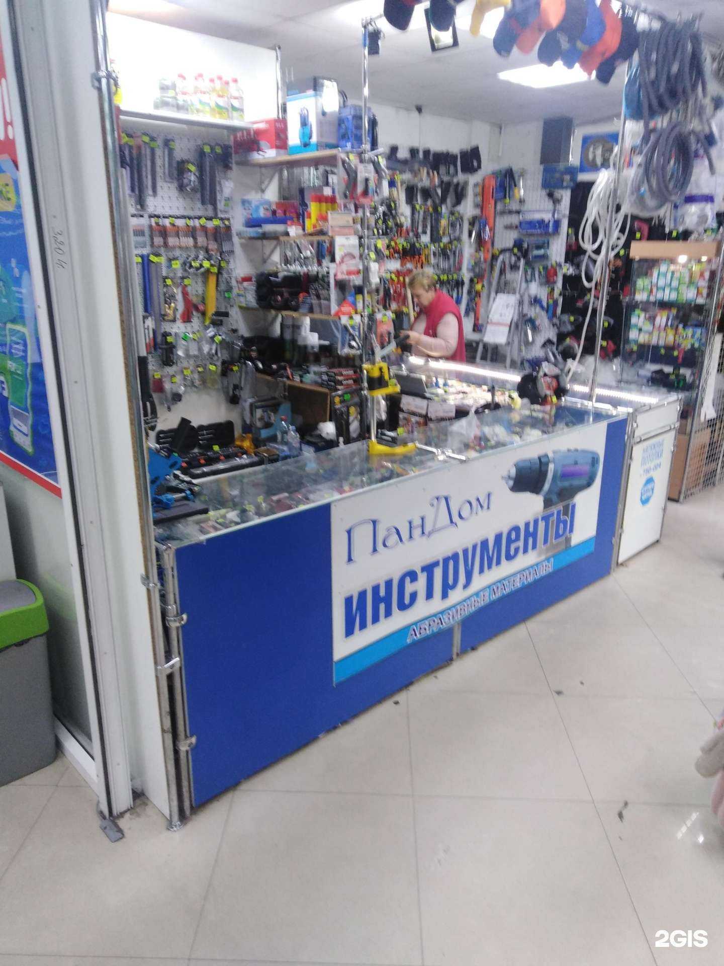 Отзывы на компанию СтДом в Калининграде c фото