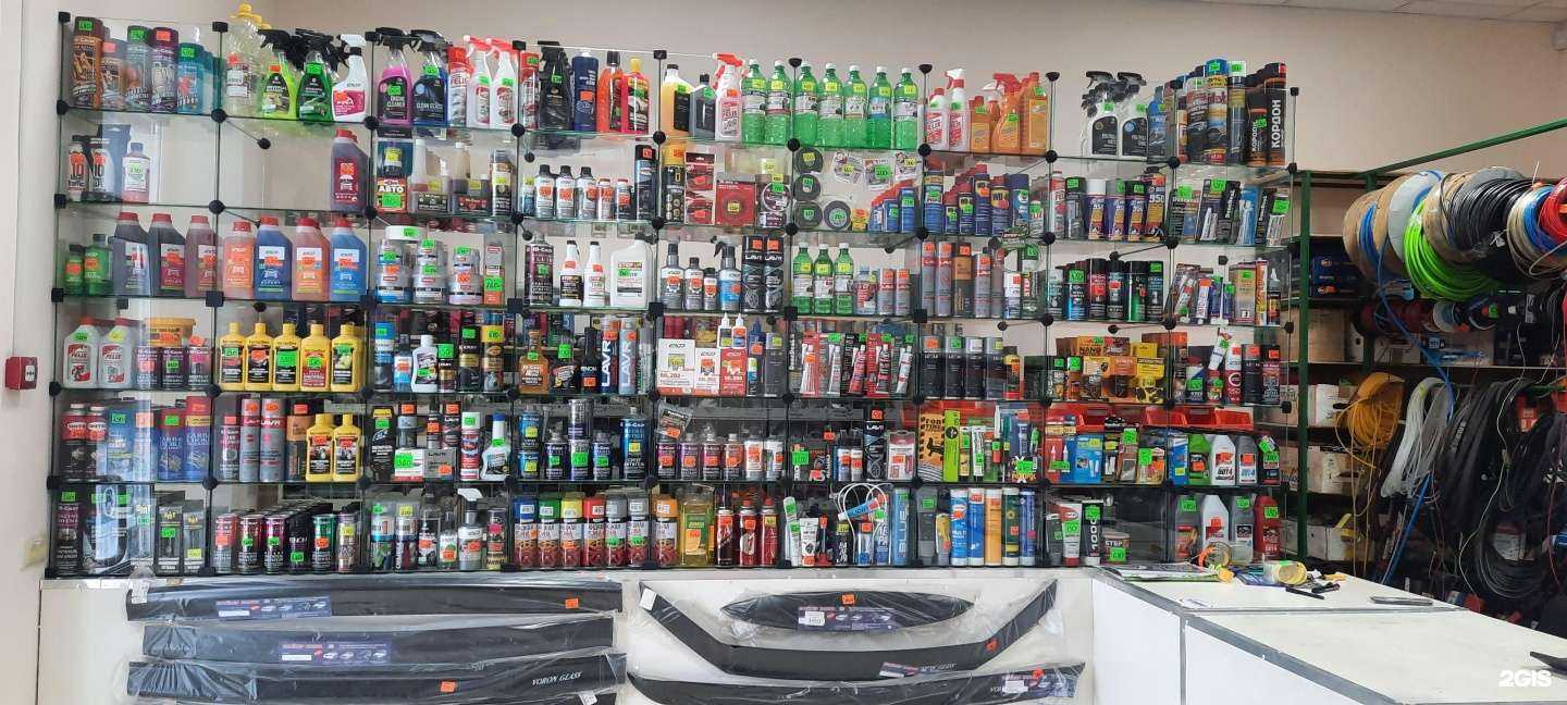 Отзывы на компанию Магазин автозапчастей в г. Липецк c фото