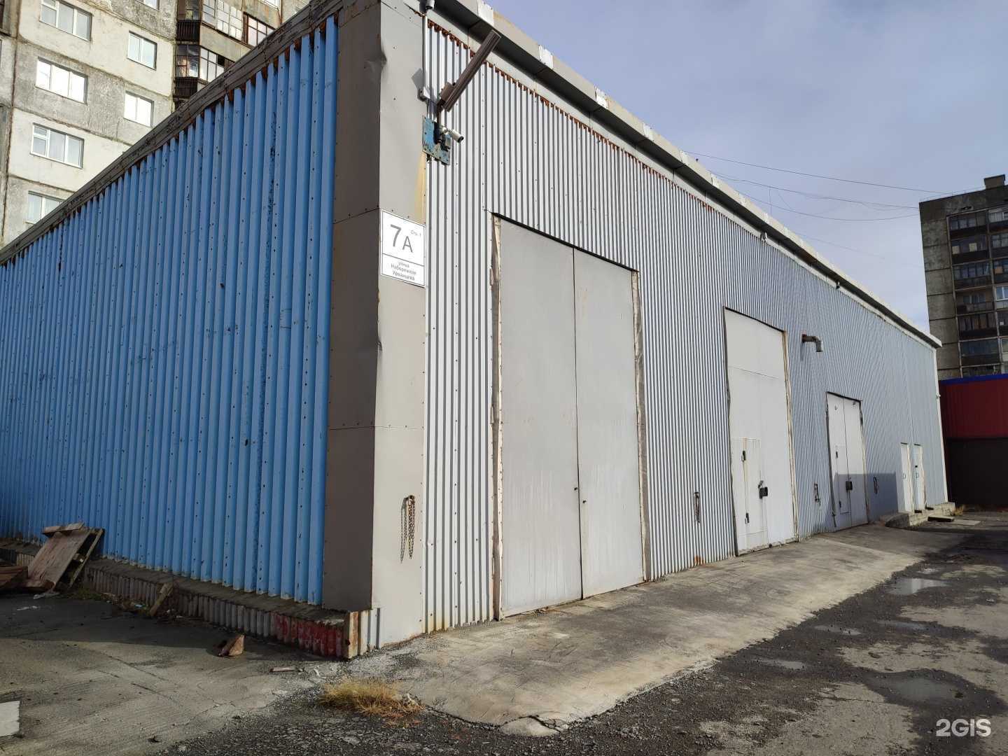 Отзывы на компанию Авиа-Экспресс в Норильске c фото - фотография 2 из 2