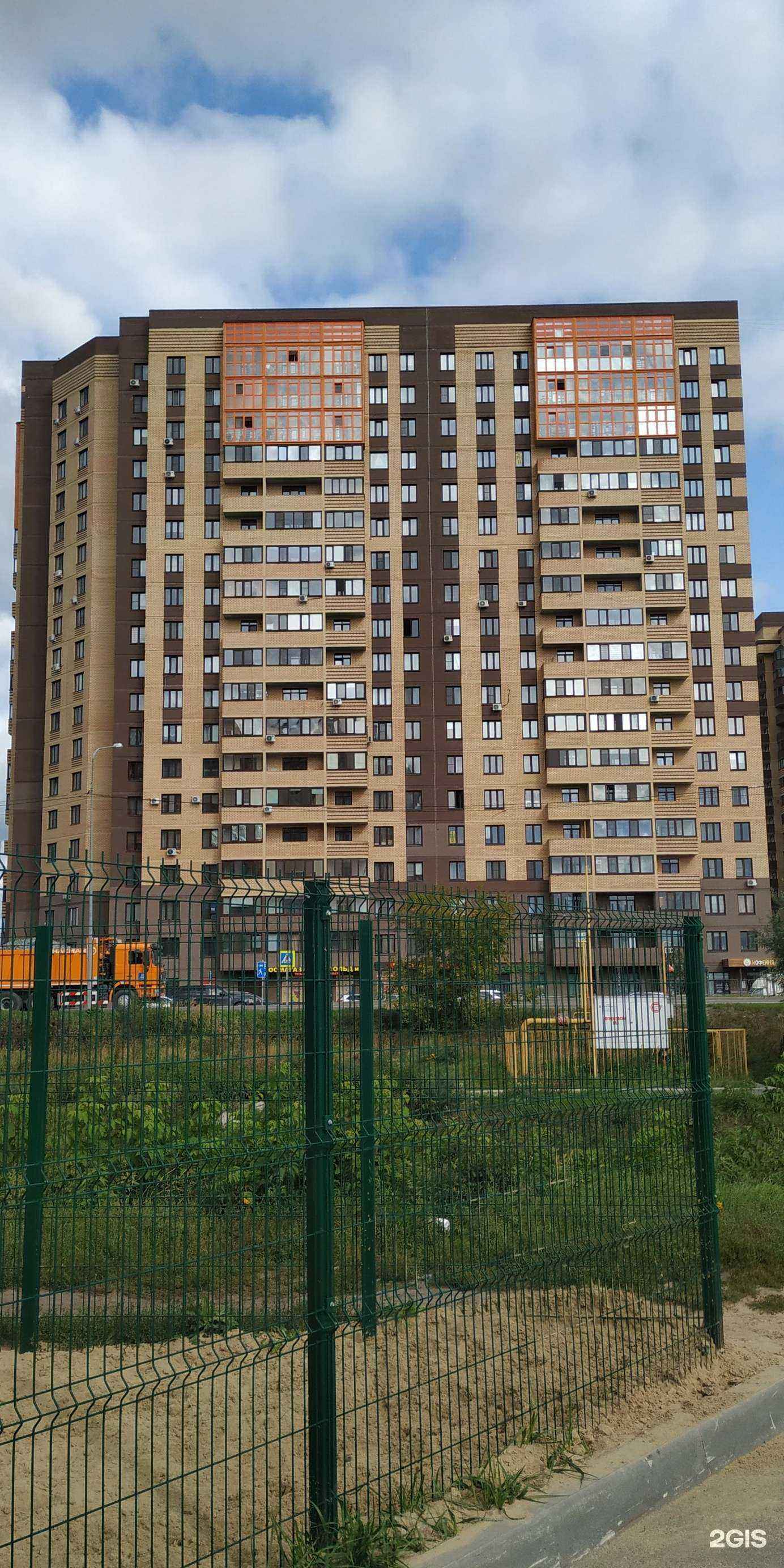 Отзывы на компанию Самокат в Тюмени c фото - фотография 2 из 2