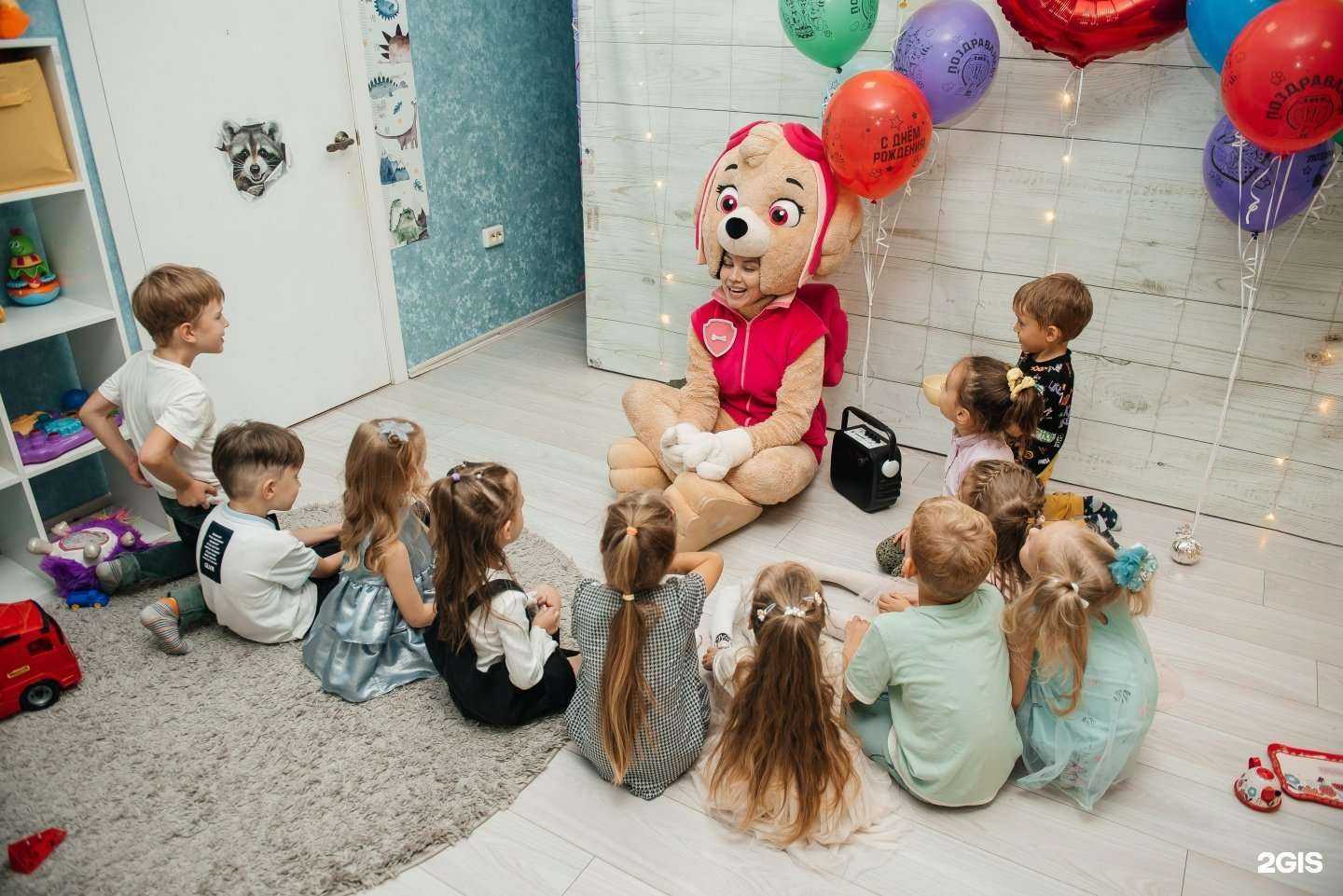 Отзывы на компанию Bambino club в г. Волгоград c фото