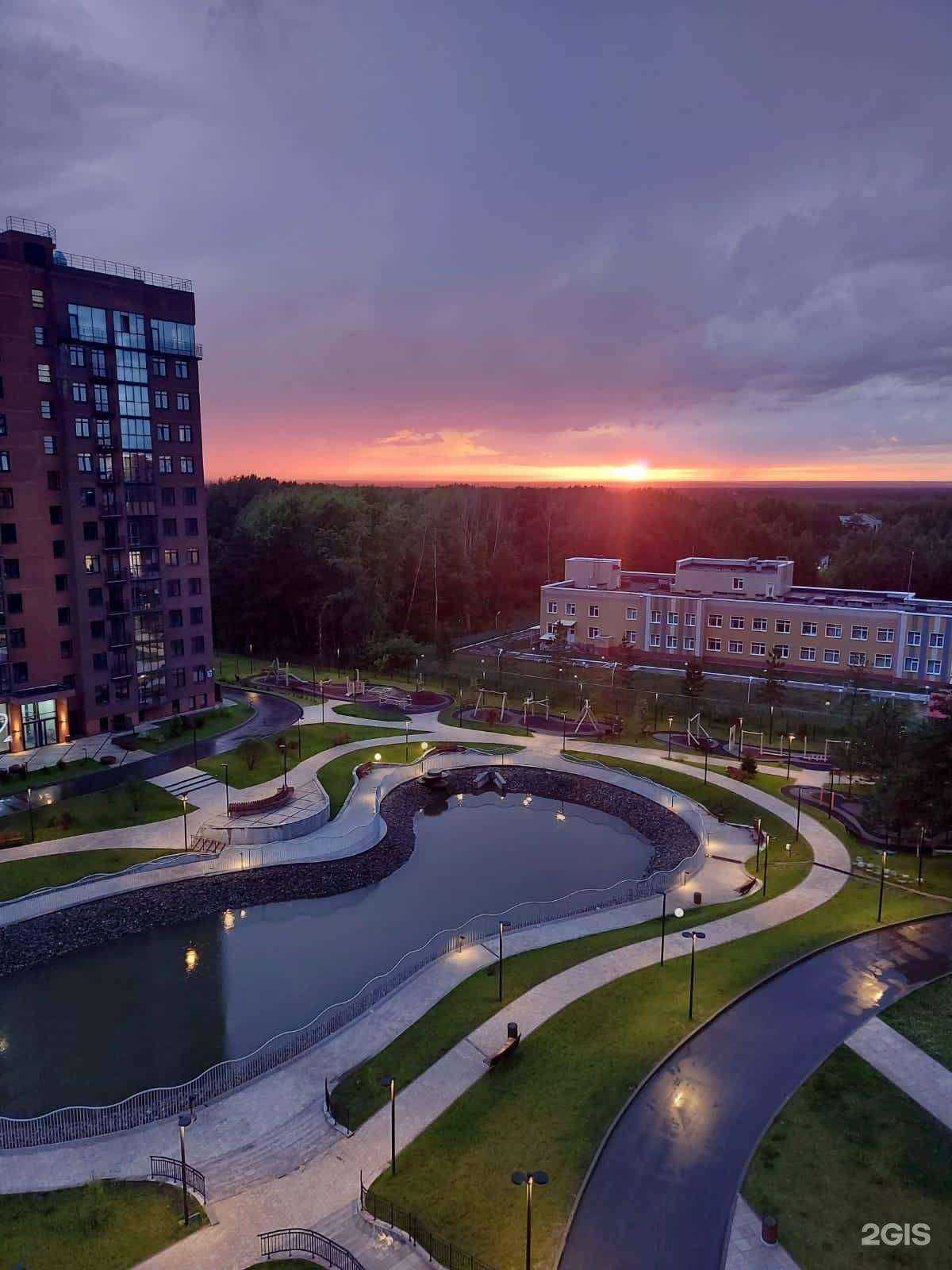 Отзывы на компанию Улыбка детства в Новосибирске c фото - фотография 2 из 2