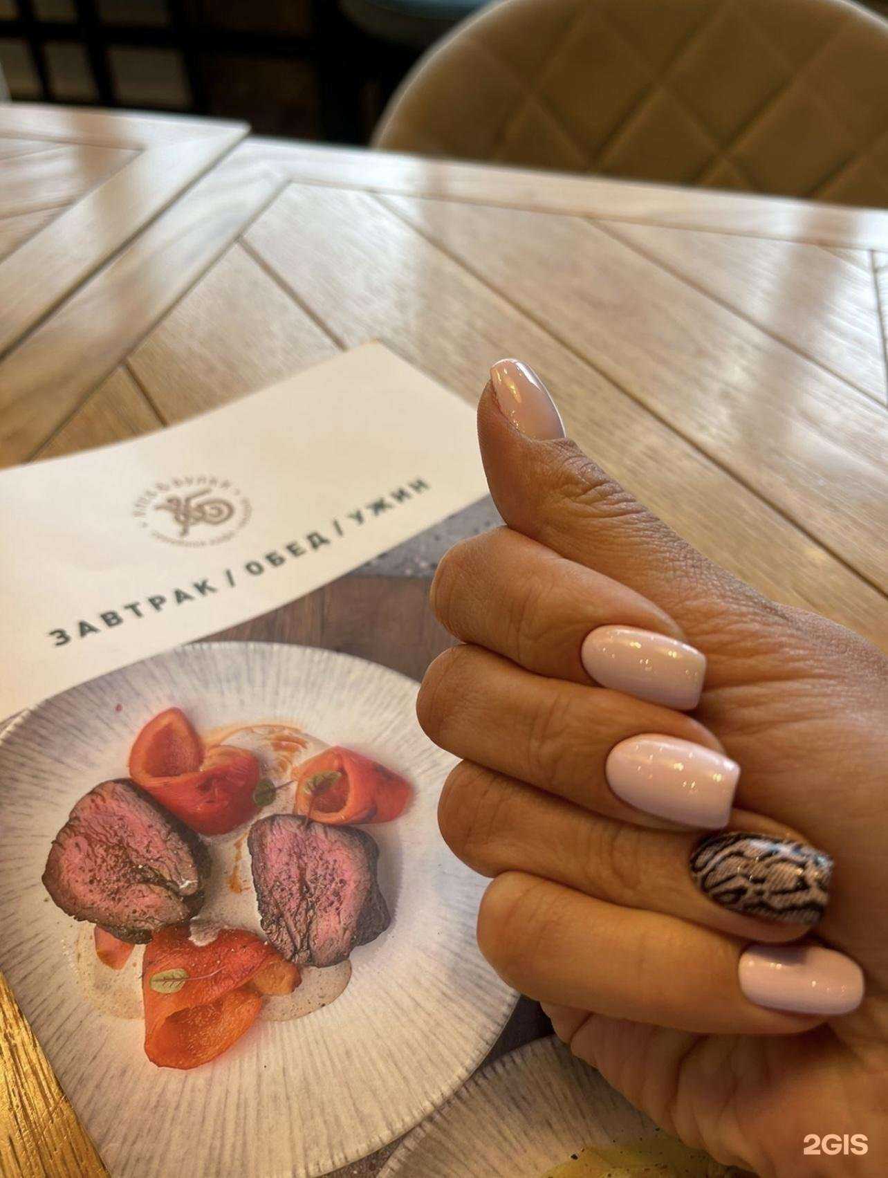 Отзывы на компанию 13nail в Екатеринбурге c фото