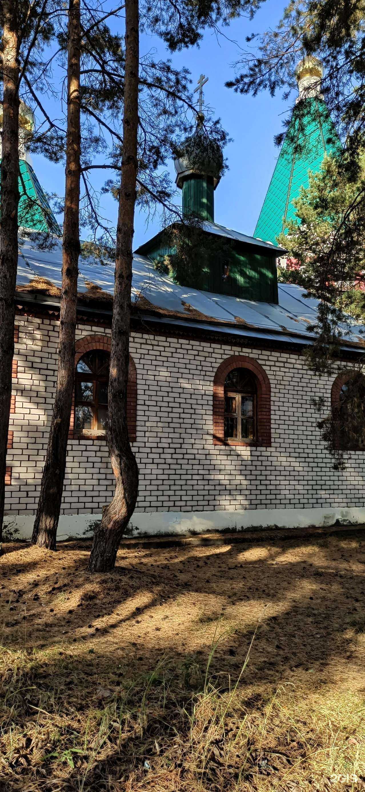 Отзывы на компанию Помощь ближнему в Сызрани c фото - фотография 2 из 2