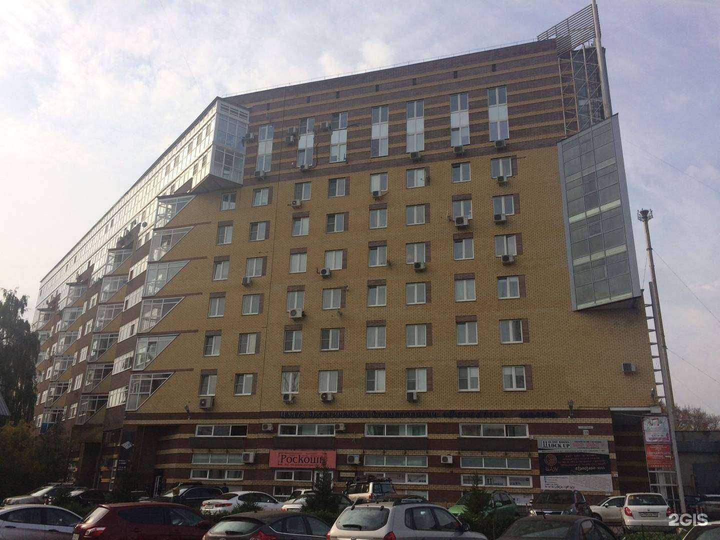 Отзывы на компанию Zoltor в Нижнем Новгороде c фото