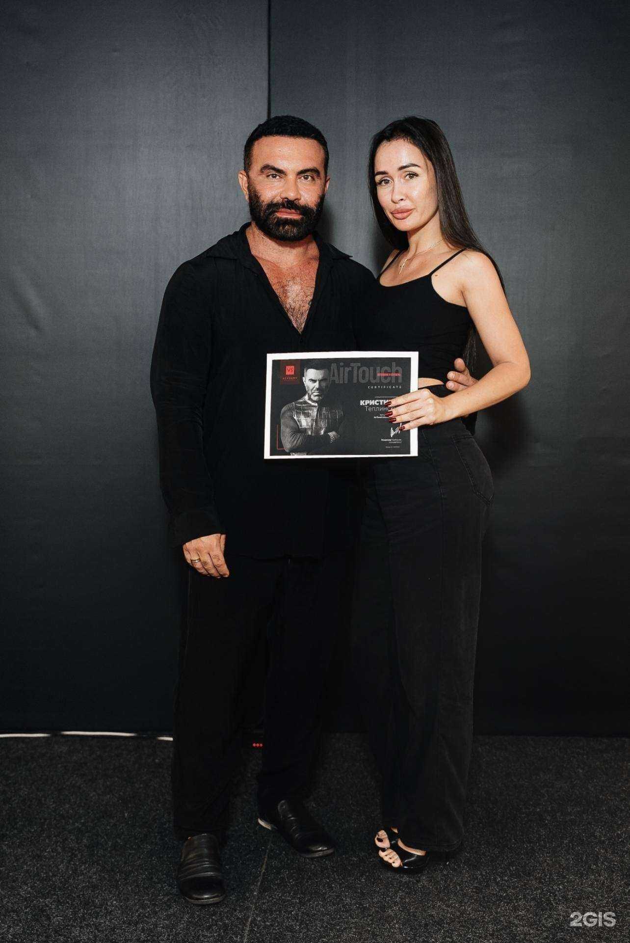 Отзывы на компанию Кристина в Владивостоке c фото