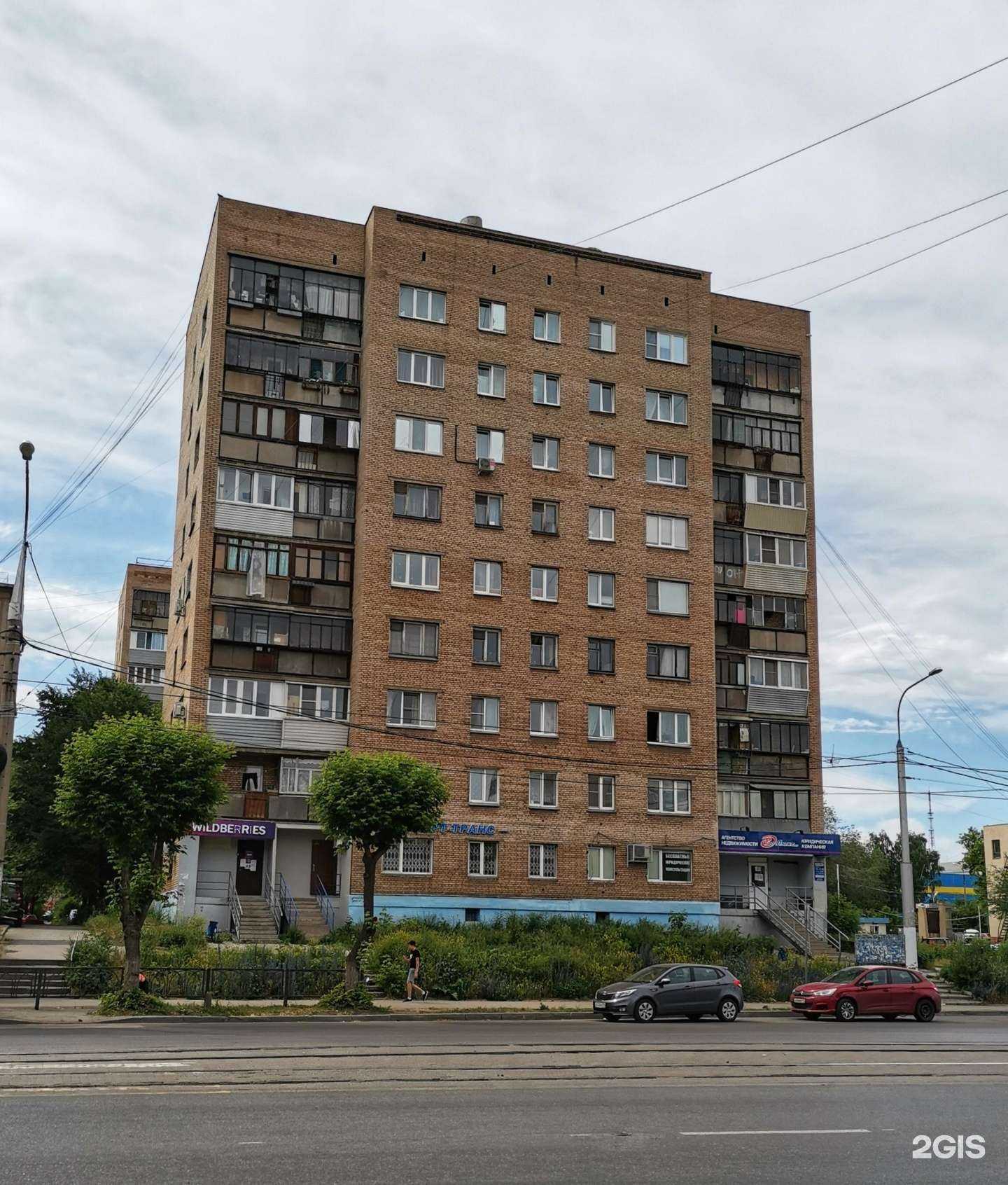 Отзывы на компанию Рио-люкс право в г. Магнитогорск c фото