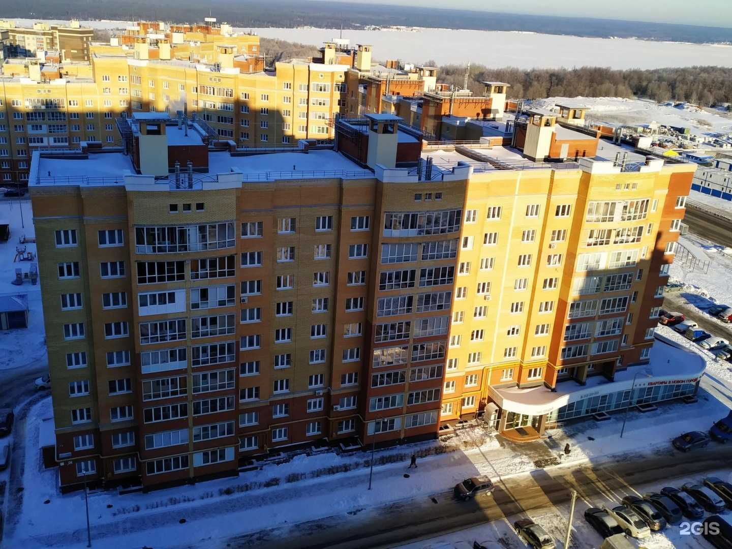 Отзывы на компанию Красавчики в Чебоксарах c фото - фотография 2 из 2