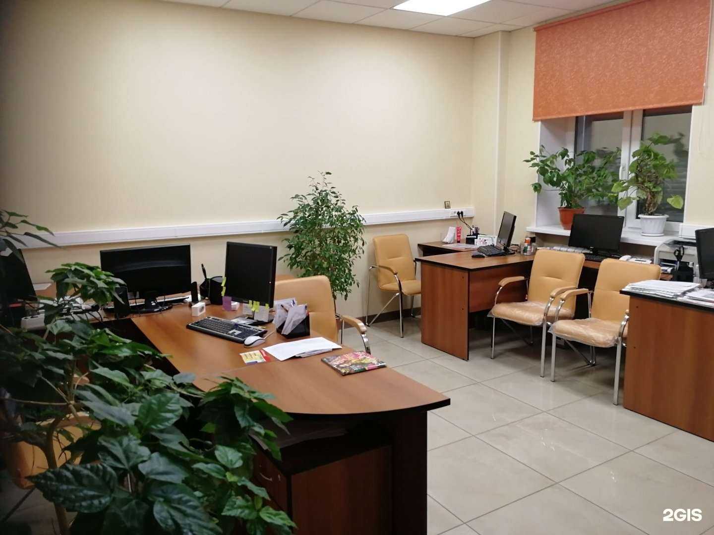 Отзывы на компанию Авангард в Электростали c фото