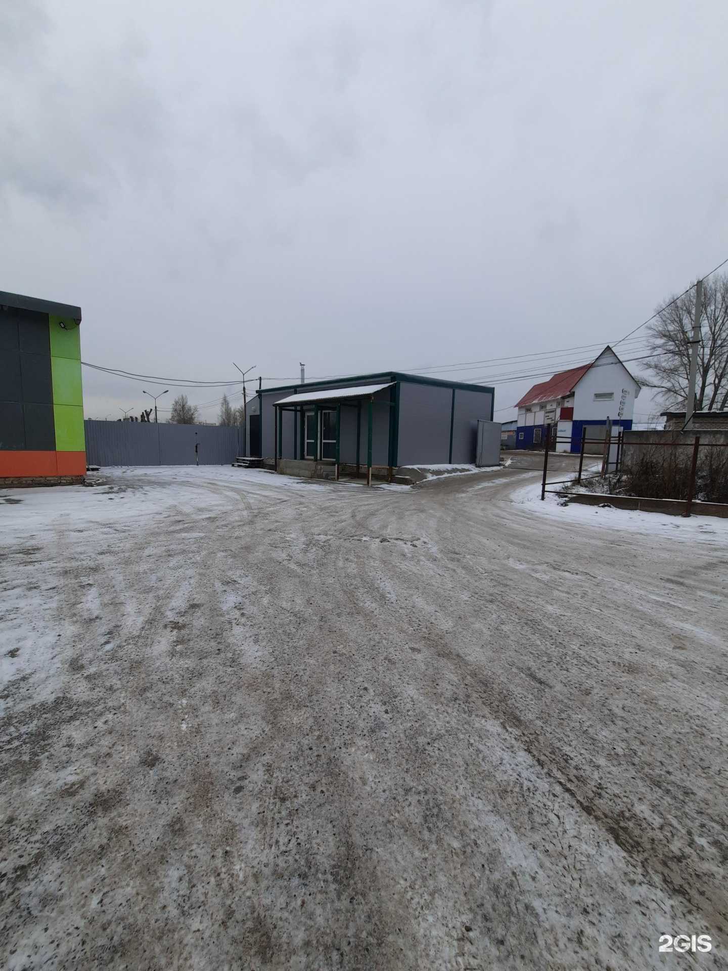 Отзывы на компанию дVerywell в г. Краснокамск c фото