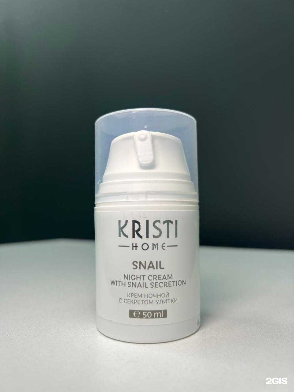 Отзывы на компанию Flash Skin Clinic в г. Краснодар c фото