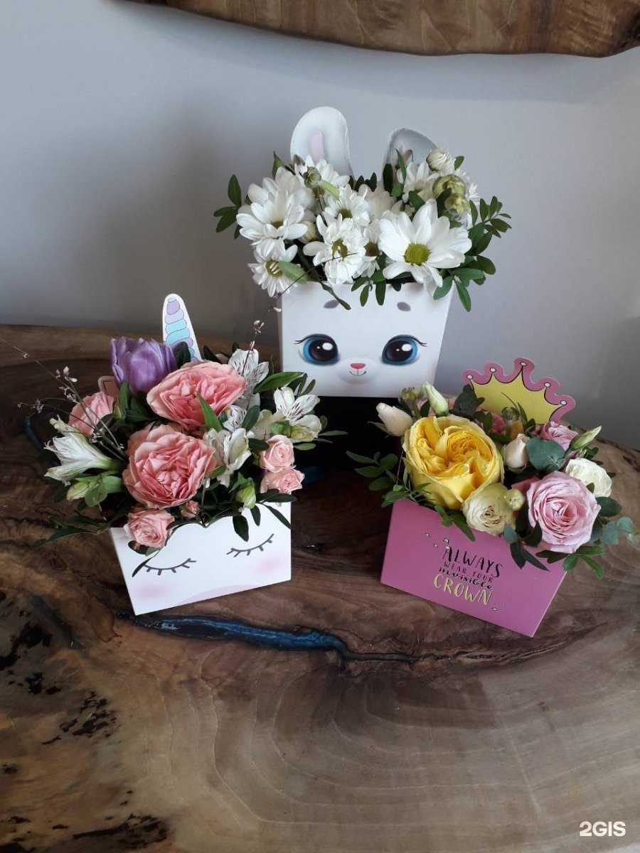 Отзывы на компанию Розомелия в Новокуйбышевске c фото