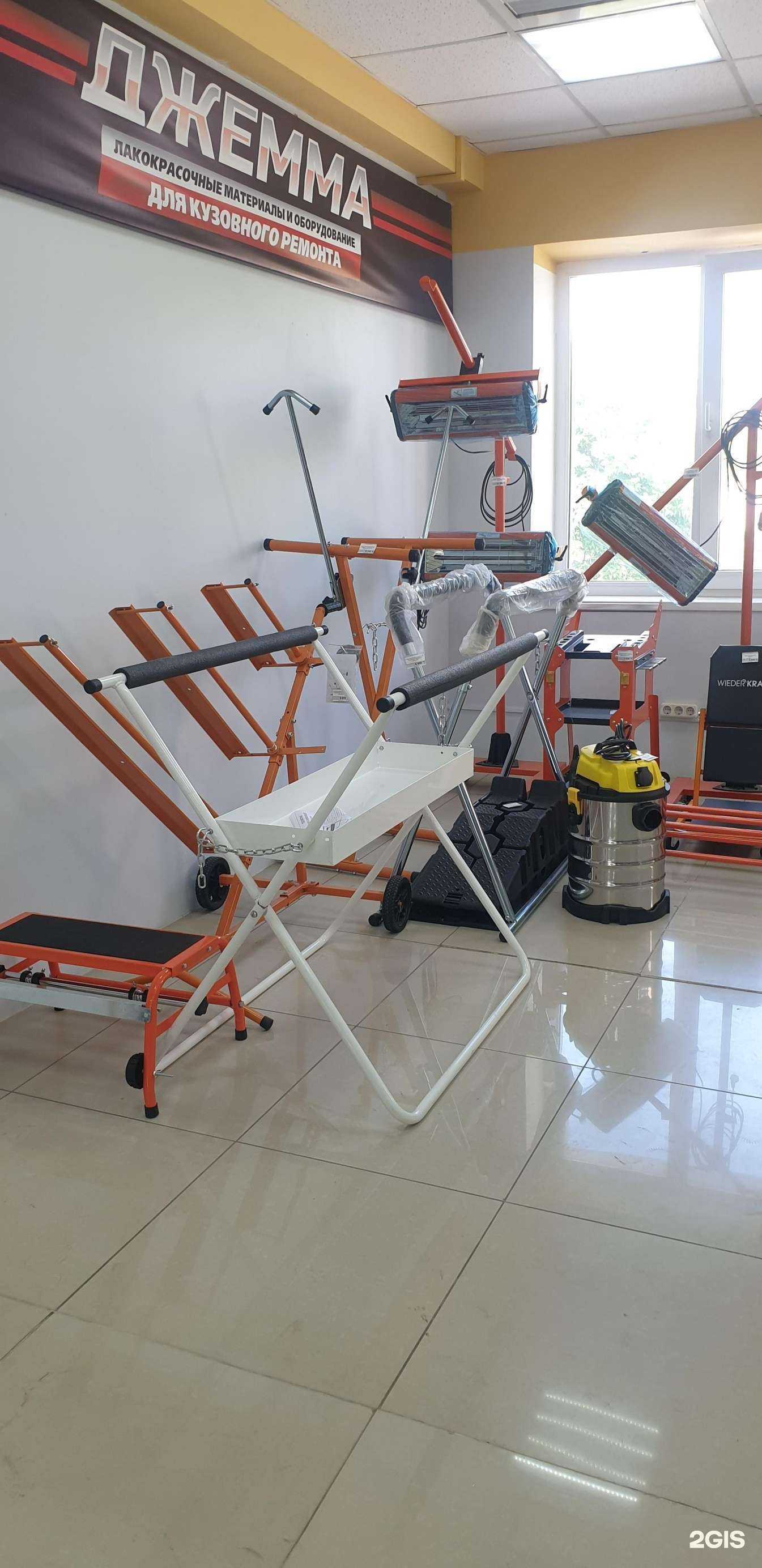 Отзывы на компанию Джемма в г. Находка c фото