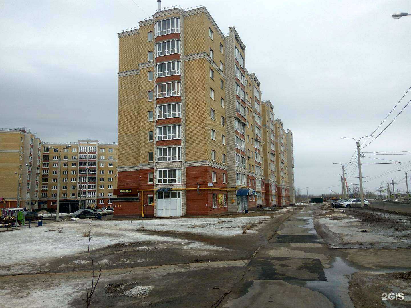 Отзывы на компанию Стома Люкс в Чебоксарах c фото - фотография 2 из 2