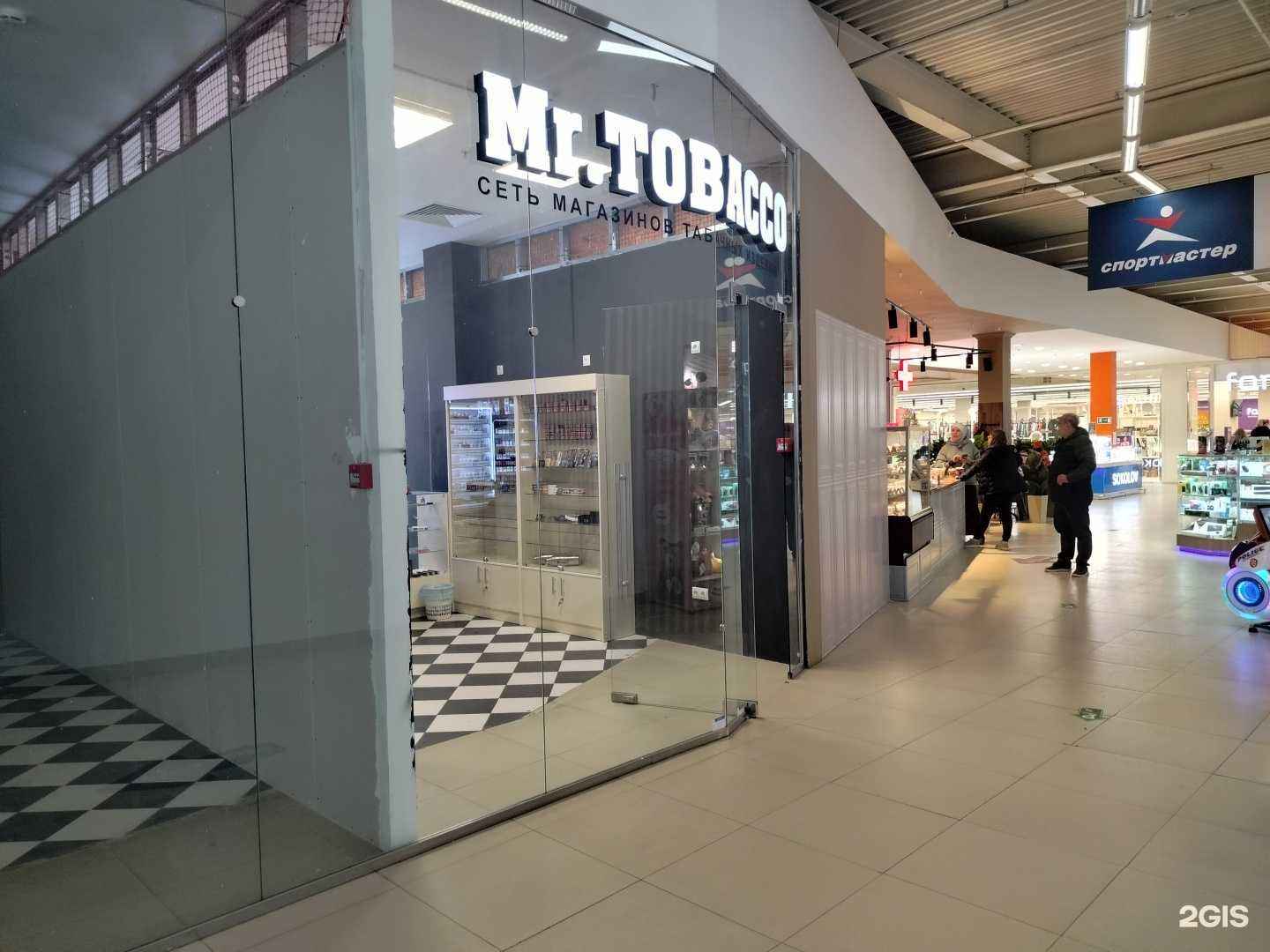 Отзывы на компанию Mr.Tobacco в Раменском c фото