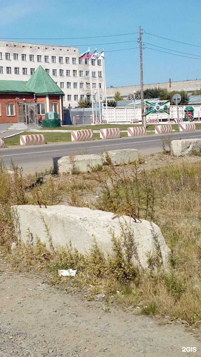 Отзывы на компанию Логово спокойствия в Комсомольске-на-Амуре c фото - фотография 2 из 2