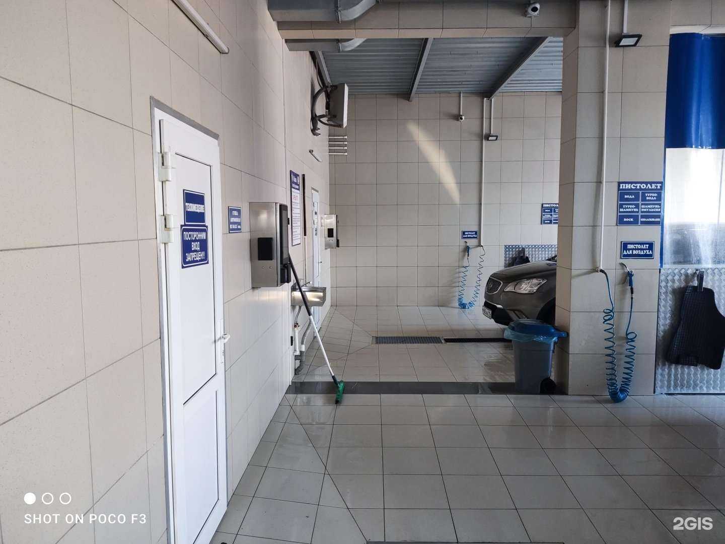 Отзывы на компанию Сапсан в г. Сыктывкар c фото